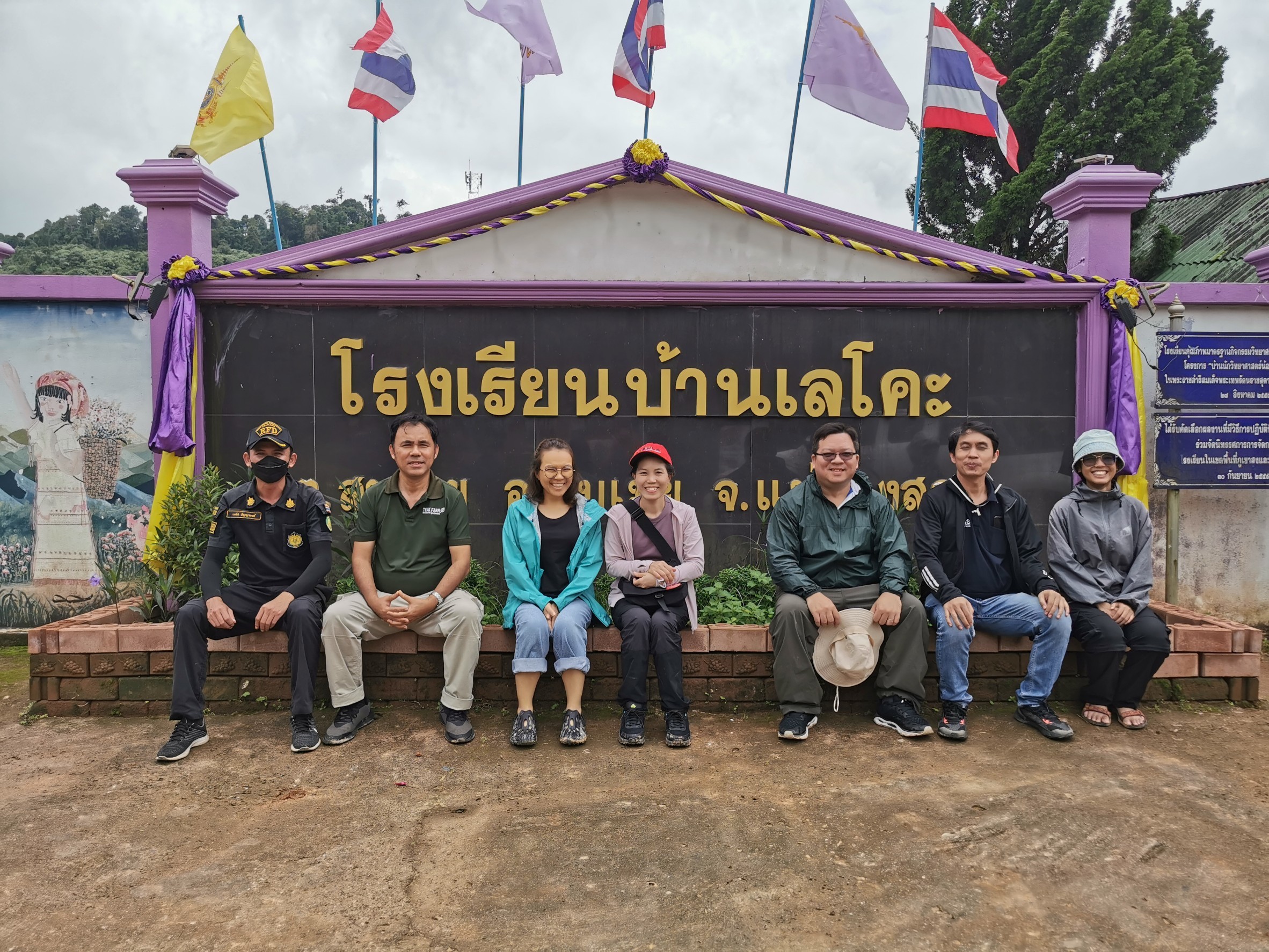 LINE_ALBUM_ดูพื้นที่ 3-4 สิงหาคม_240816_12